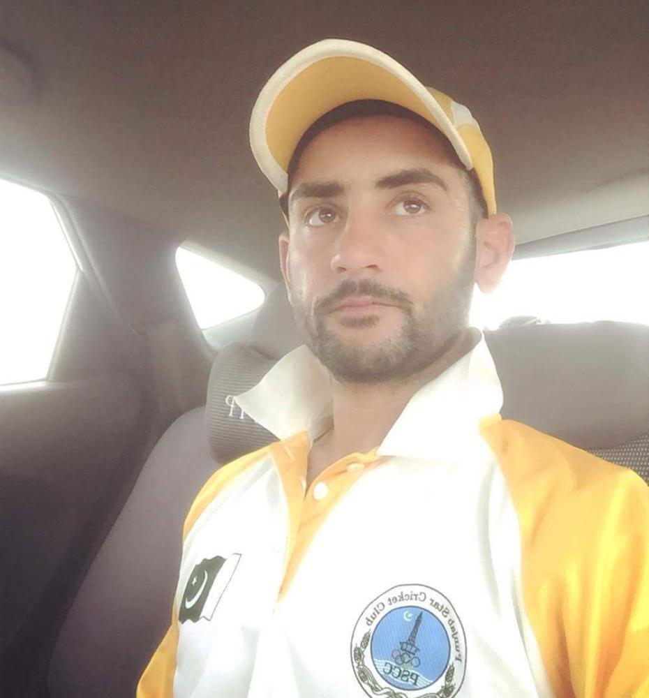 Asif Butt and Ramzan Butt — 204-run partnership