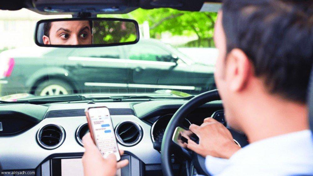 Disasters of distracted driving