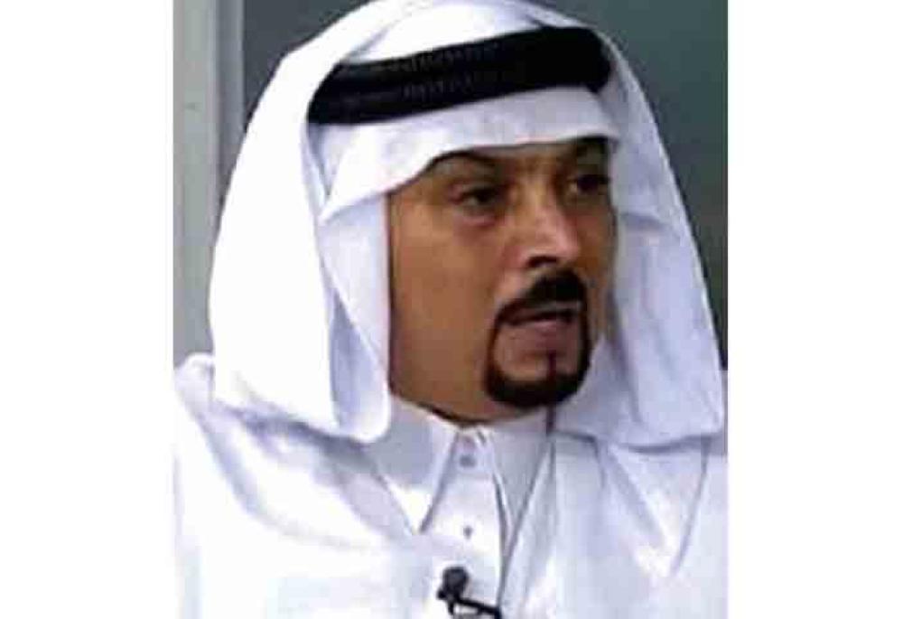 Muhammad Bin Salman