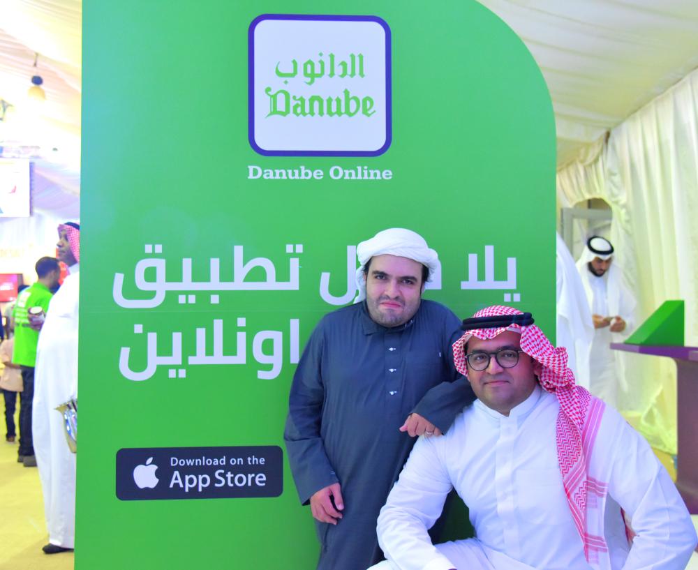 111 Mr Majed M Al Tahan Co founder & Chief Executive Officer Danube Online & Mr Ahmad AR BinDawood CEO Danube CO Ltd(1)