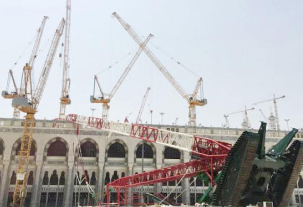 Makkah crane crash case: All 13 defendants acquitted