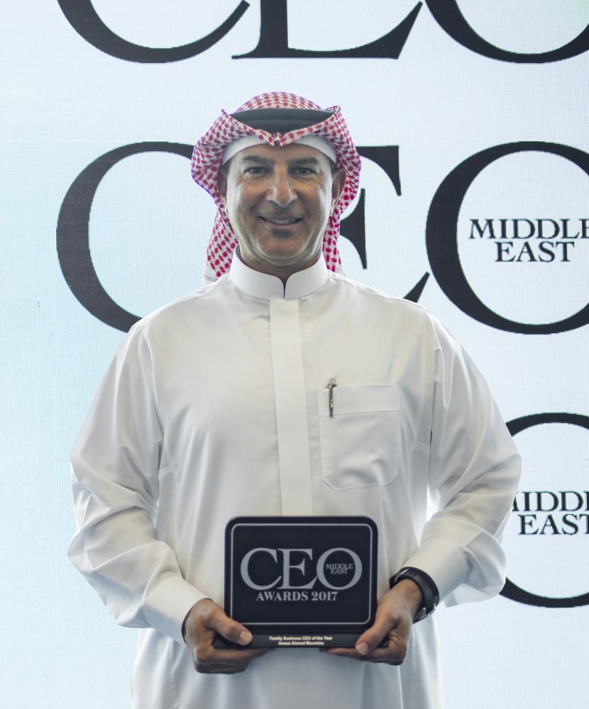 Anees Ahmed Moumina with the award