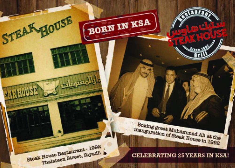 Steak House celebrates 
25 years in Saudi Arabia