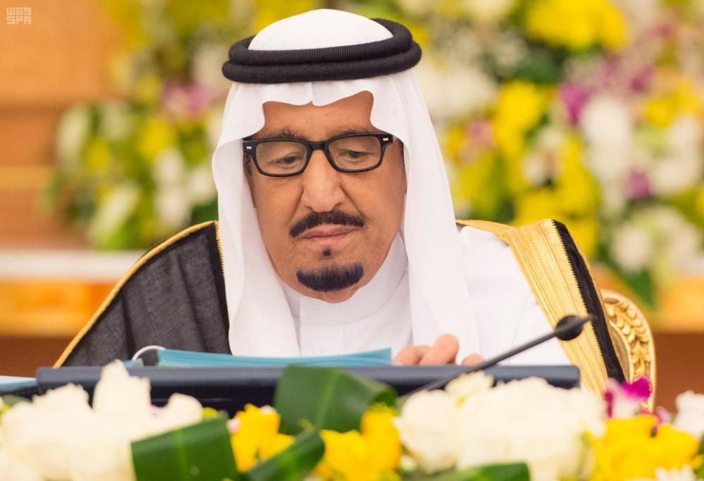 Custodian of the Two Holy Mosques King Salman chairs the Cabinet's session at Al-Salam Palace in Jeddah on Tuesday. — SPA