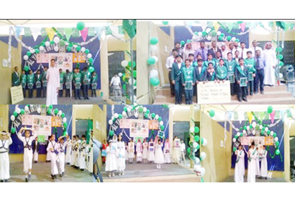 AYIS joins Kingdom in National Day celebrations