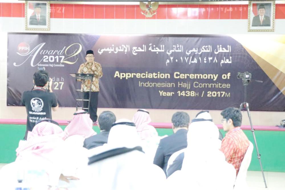 Indonesian Haj Mission Lauded For Serving Pilgrims Successfully Saudi Gazette