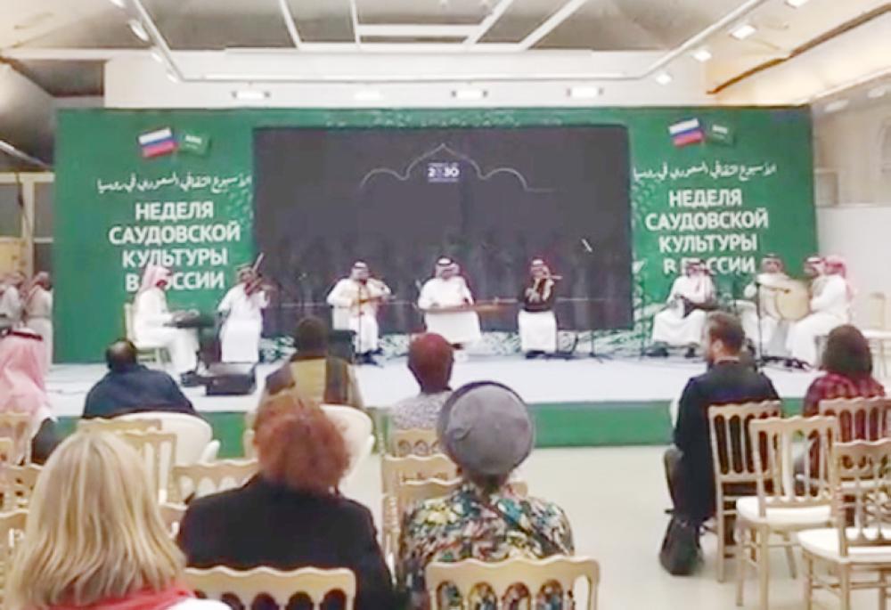 Celebrating Saudi Cultural Week In Russia