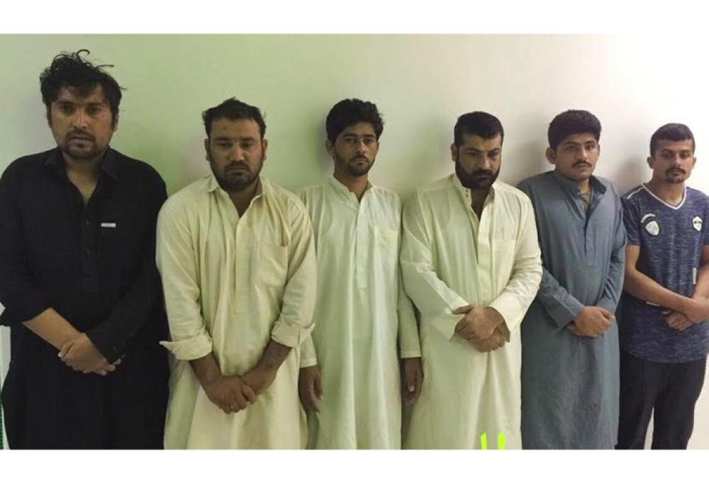 Riyadh police arrest Pakistani gang in gold heist