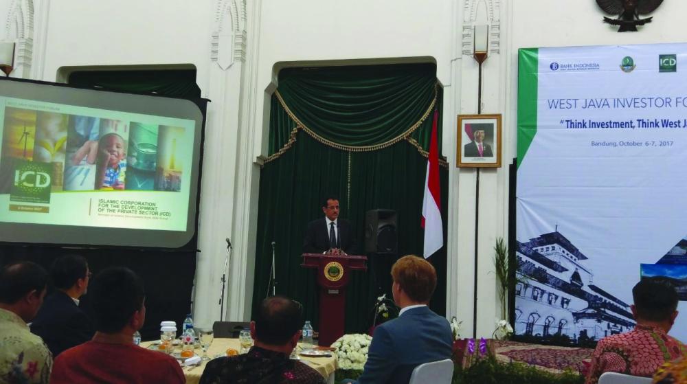 Khaled Al-Aboodi, CEO  of ICD, addresses West Java Investor  Forum in West Java, Indonesia  last Saturday
