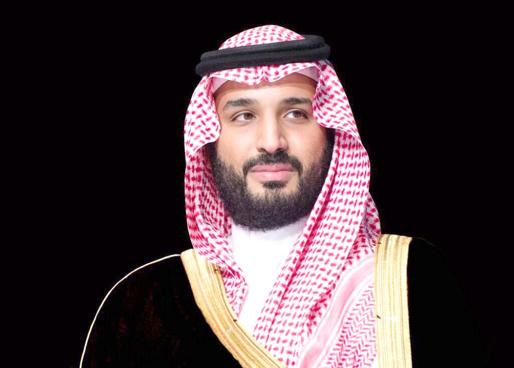 

Crown Prince Muhammad Bin Salman