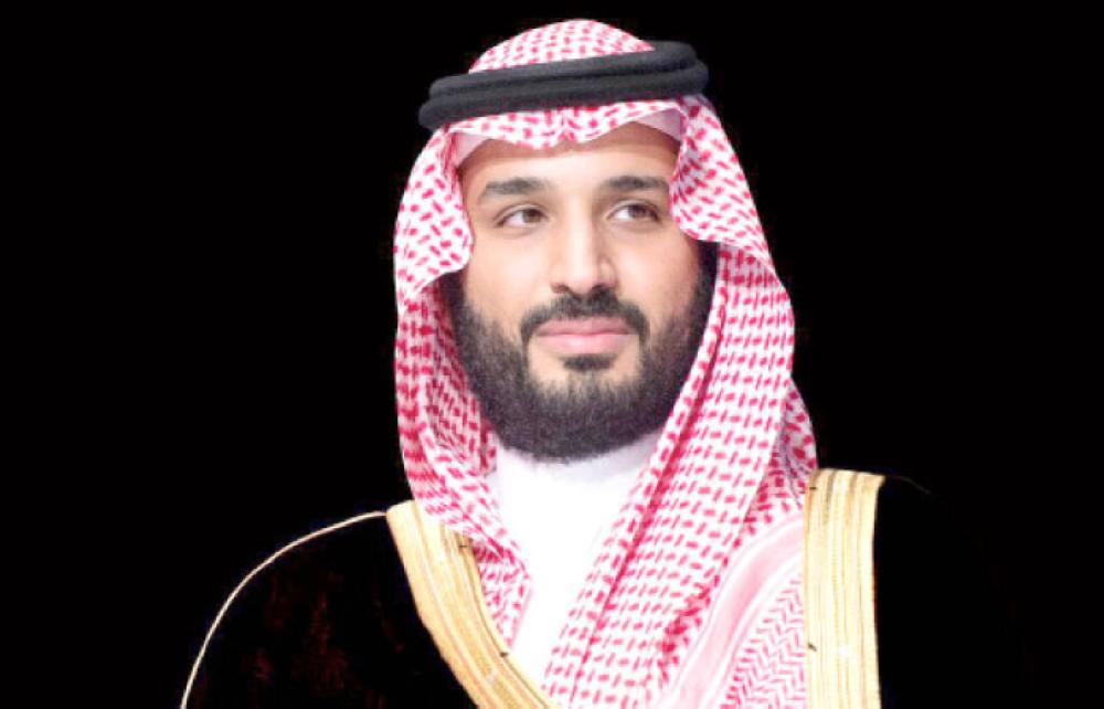 King Salman