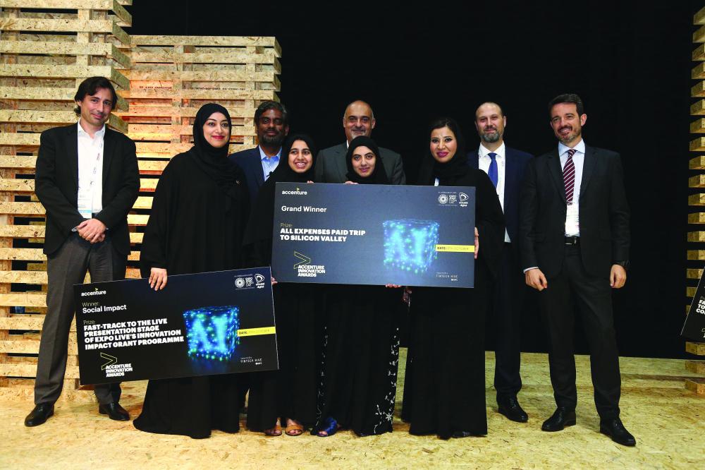 Accenture Innovation Awards winners  