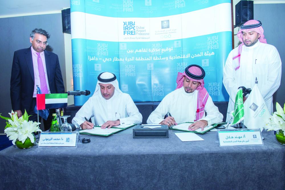 The Saudi Economic Cities Authority (ECA) and Dubai Airport Freezone Authority (DAFZA) enter into partnership 
