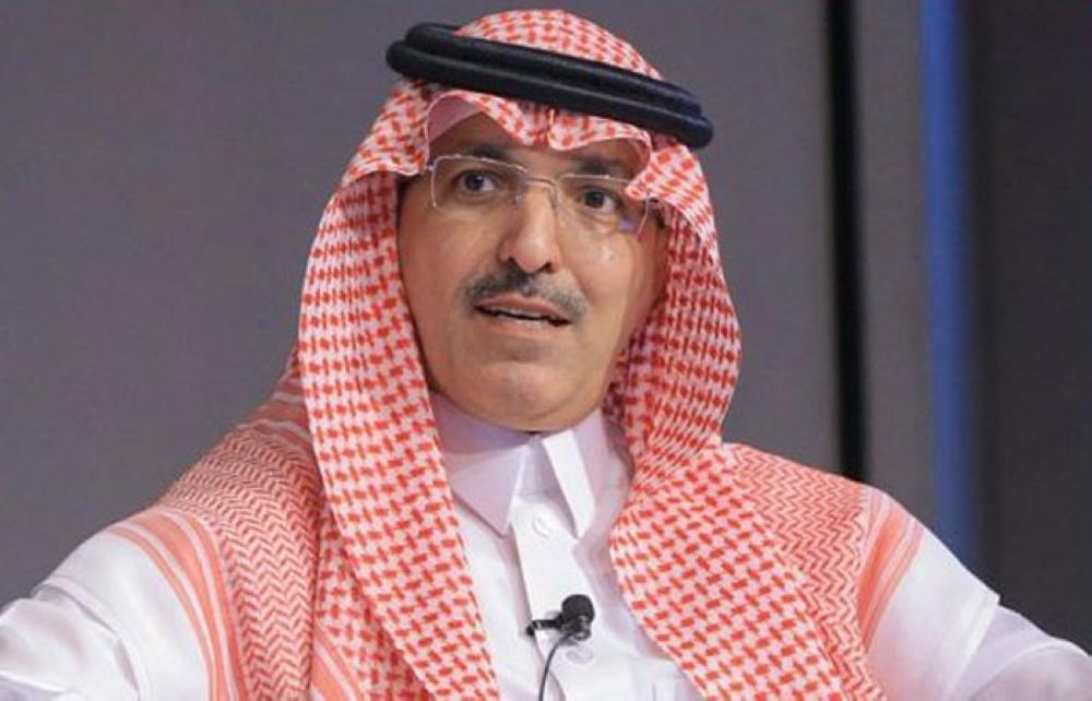 Minister of Finance Mohammed Al-Jadaan