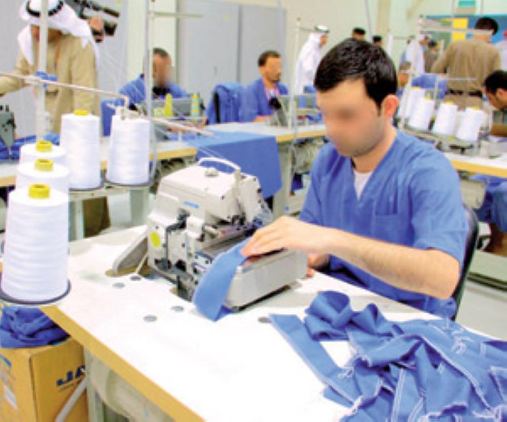 The prison directorate in Jeddah has introduced eight vocational training programs for inmates.