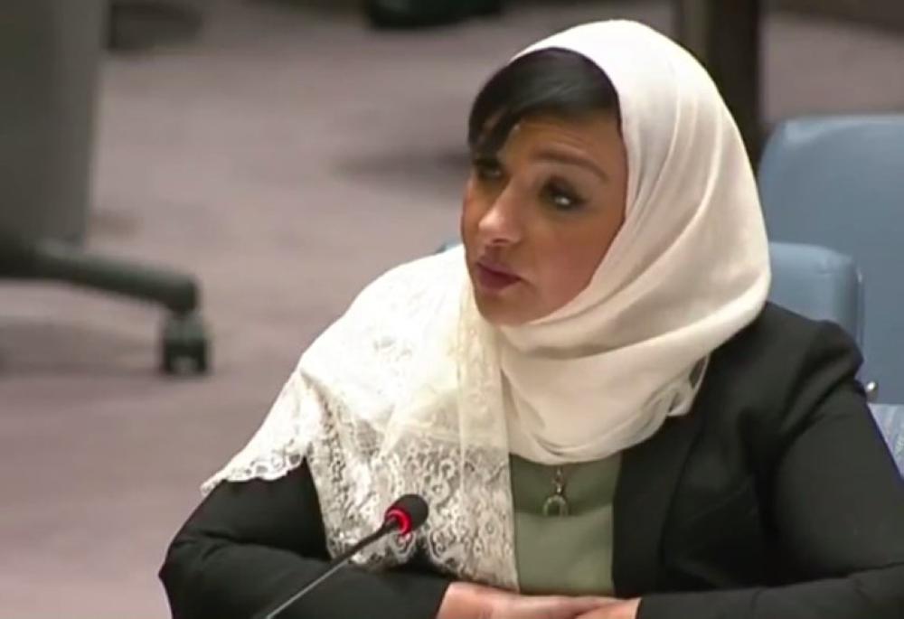 Manal Radwan addressing the UN Security Council session on Wednesday. 