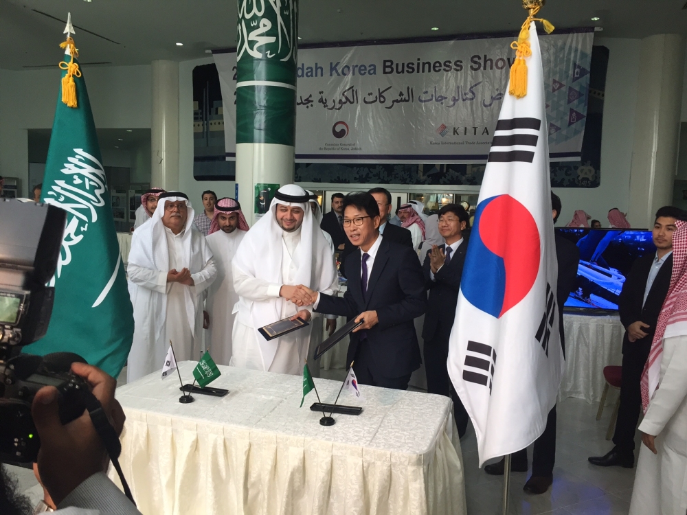 Korea consul general, Nak Young Oh addressing guests during the opening ceremony. – Courtesy photo