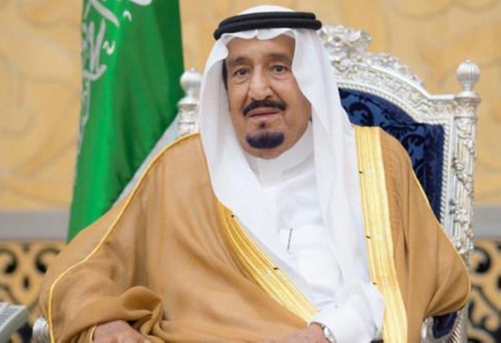 Custodian of the Two Holy Mosques King Salman 