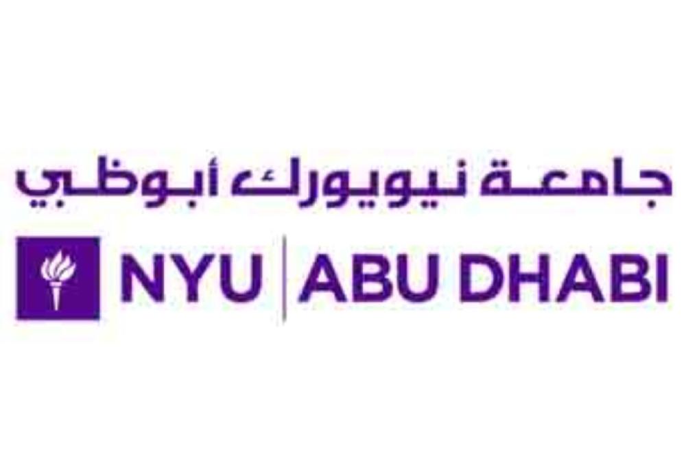 NYU Abu Dhabi to host scientific 
data from space observatories