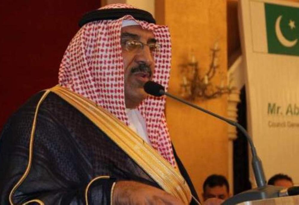 Saudi Consul General in Karachi dies of heart attack