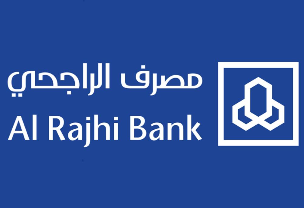 NCB, Al Rajhi Bank
net profits rise in Q3