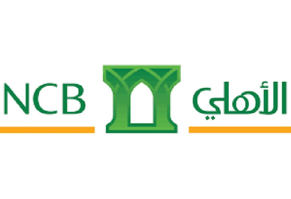 NCB, Al Rajhi Bank
net profits rise in Q3
