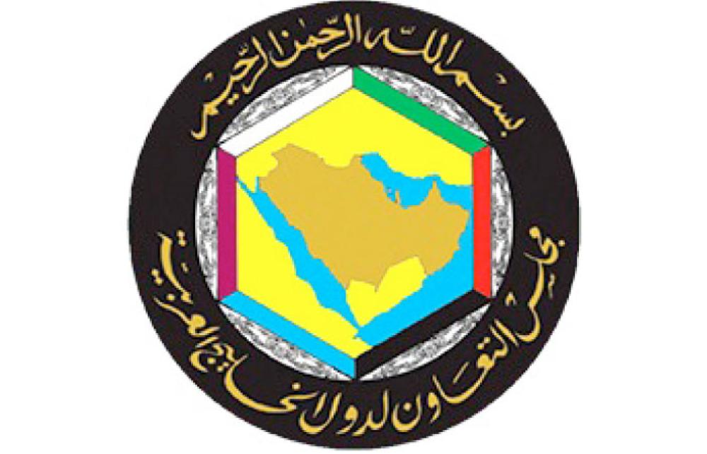 Kuwait seeks postponement of GCC summit