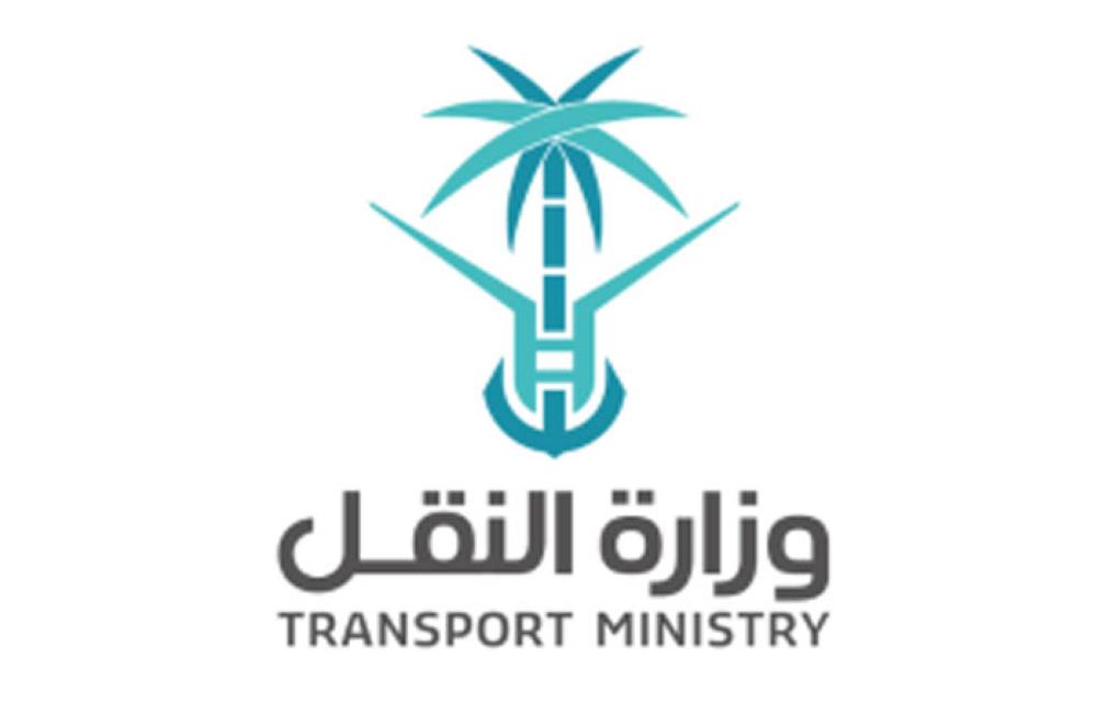 Specifications of marine taxis in Jeddah approved