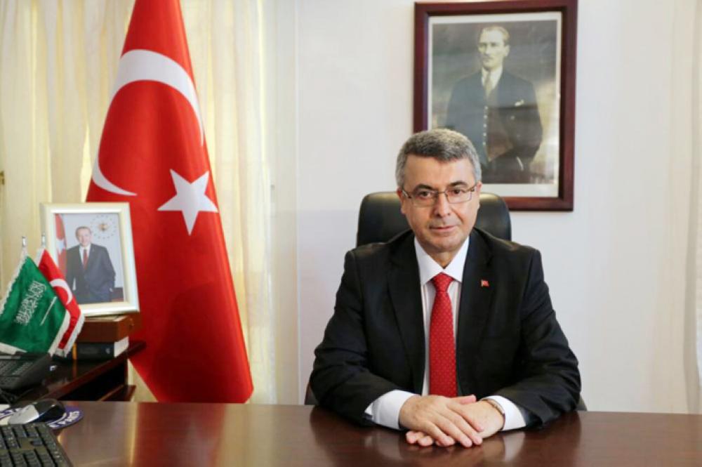 Dr. Akif Menevşe