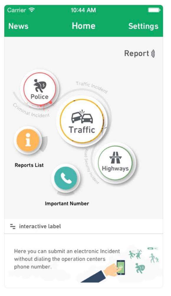 Government and Tech: Kollona Amn app registers half million reports