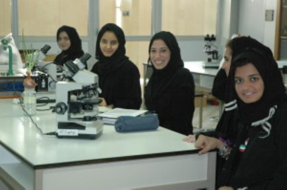 How young Saudi women hanker after PGs and PhDs