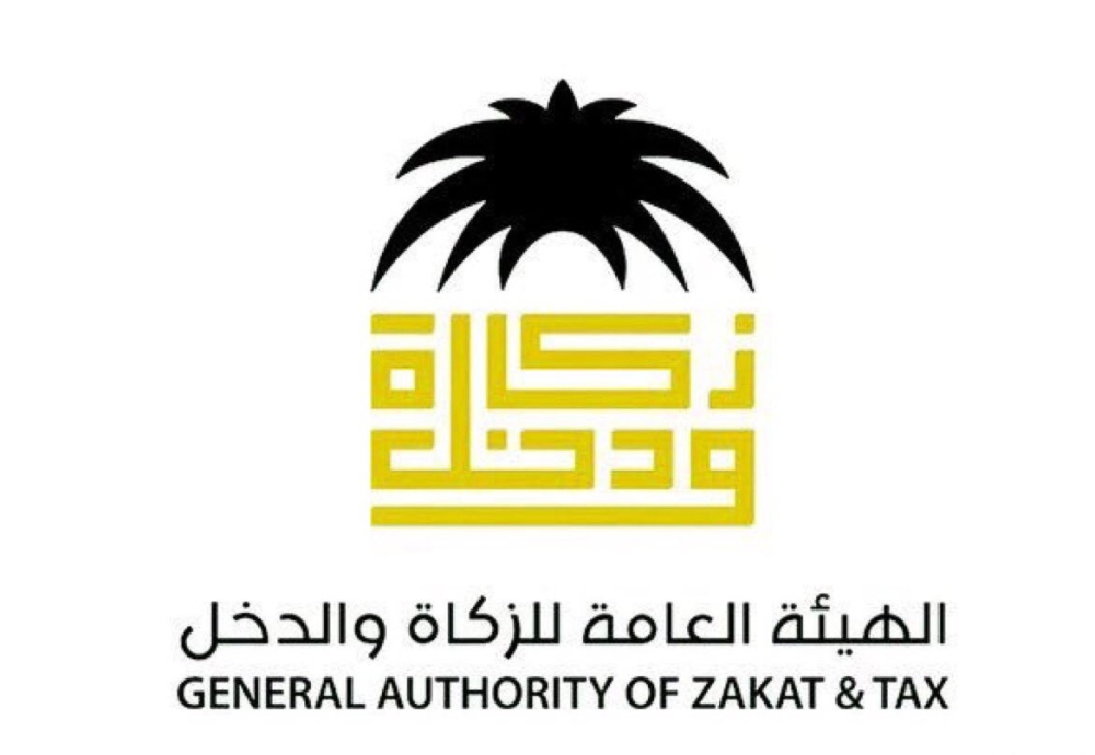 No VAT on house rent, medicines