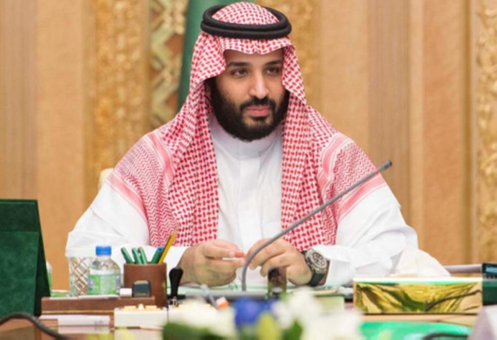 Crown Prince Muhammad Bin Salman will head the supreme committee to fight corruption.