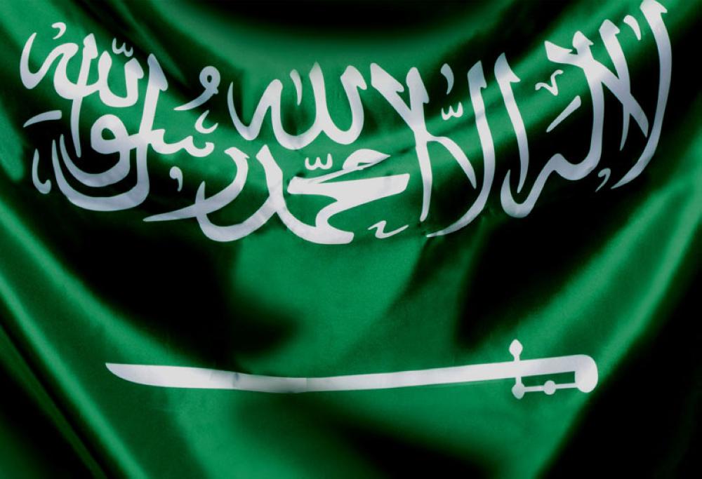 Saudi Arabia freezes accounts of detained corruption suspects