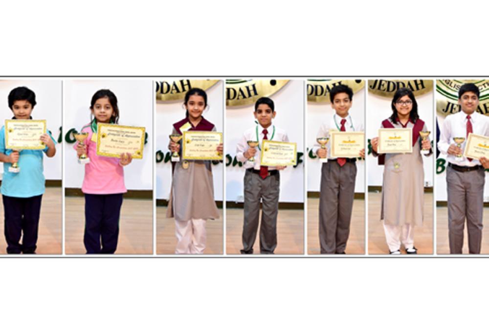 Keen competition seen in PISJ-ES spelling Bee event