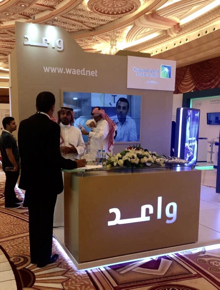 Wa’ed sees ‘great ambition to achieve Silicon Valley model’
