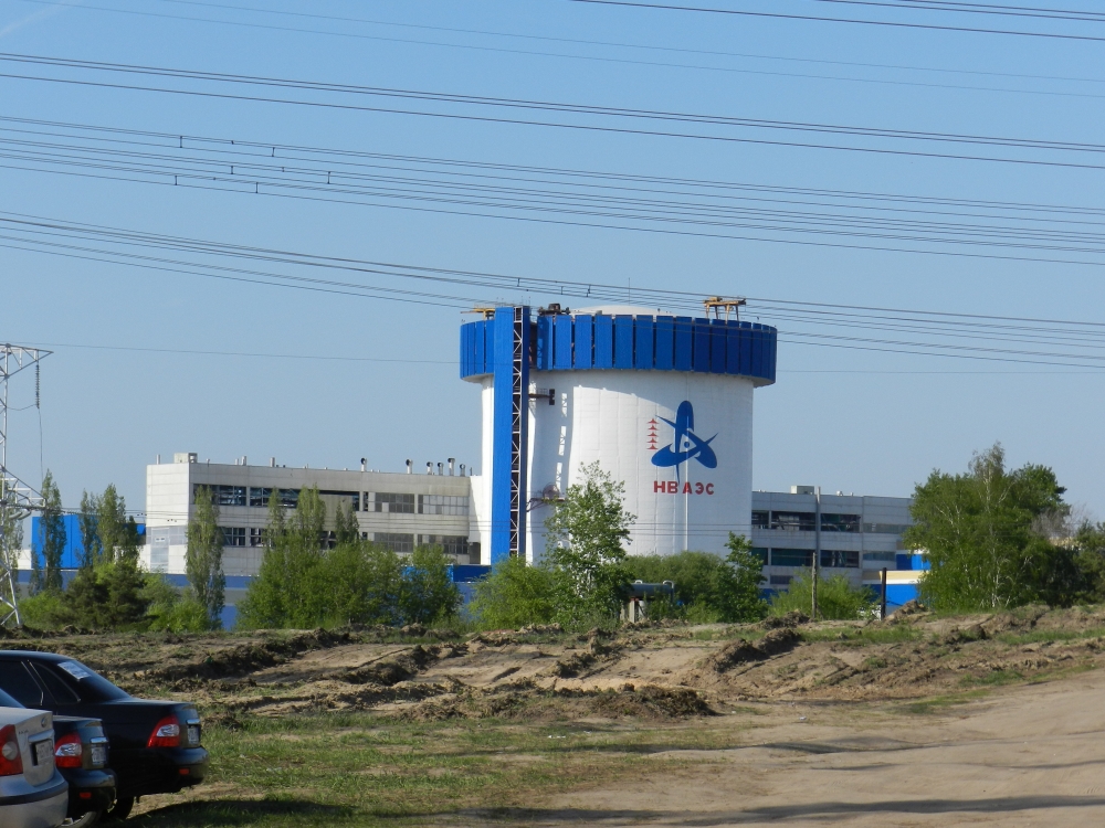 Novovoronezh Nuclear Power Plant