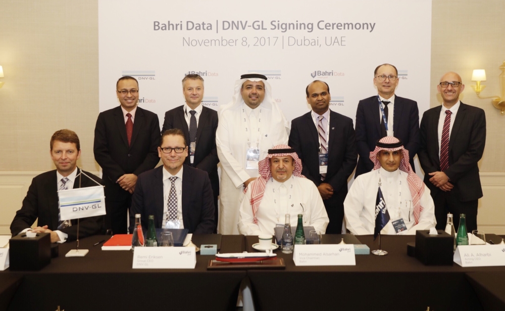 Bahri Data and DNV GL signing ceremony  