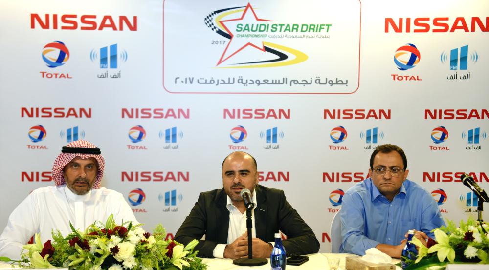 Abdullah Bakhashab, Abdullah Sobh and Tarek Turk at the press conference announcing the start of the 4th Saudi Star Drift Championship. — Courtesy photo