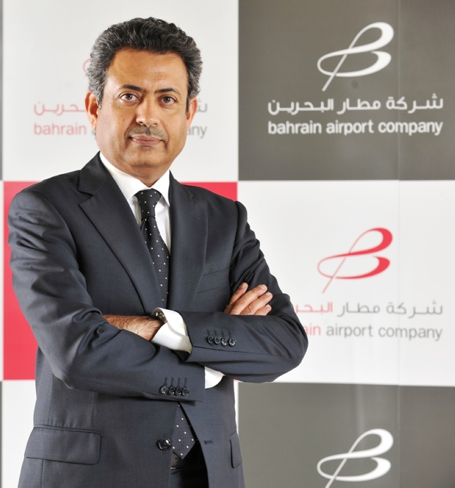 Mohamed Yousif Al Binfalah 