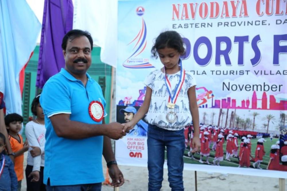 Navodaya Festival attracts thousands in EP