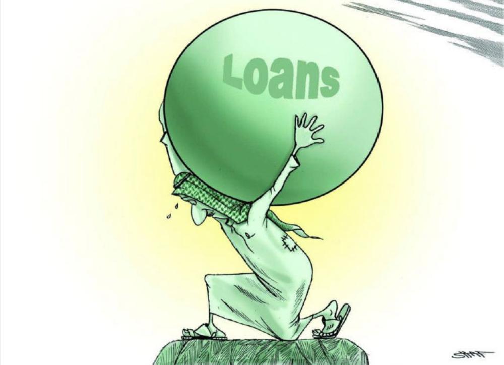 Loans