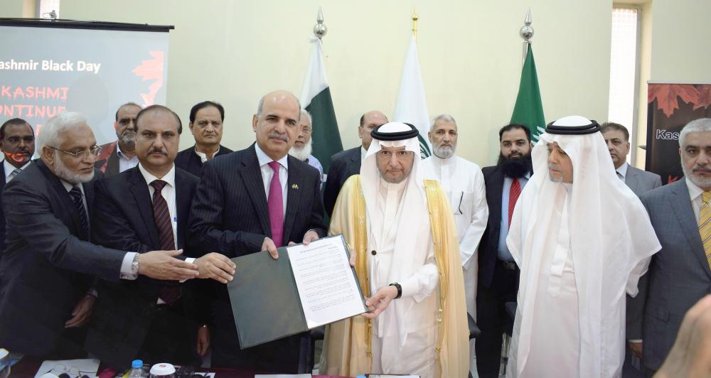 Al-Othaimeen reiterates OIC’s support for Kashmiris