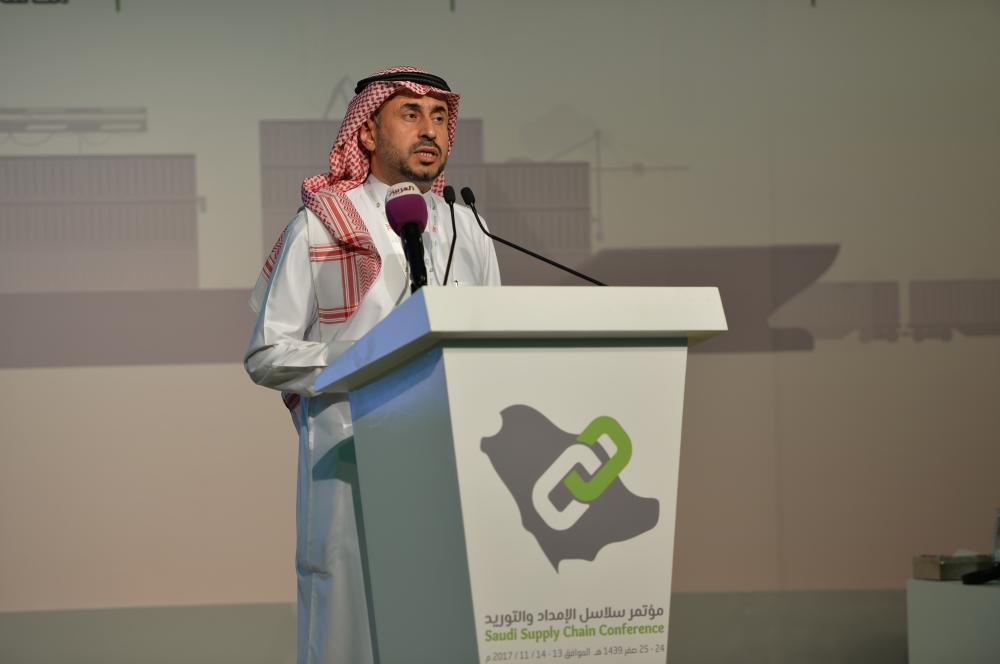 Ahmad A. Al-Saadi, Saudi Aramco Senior Vice-President for Technical Services, addresses the Saudi Supply Chain Conference in Riyadh on Nov. 13, 2017