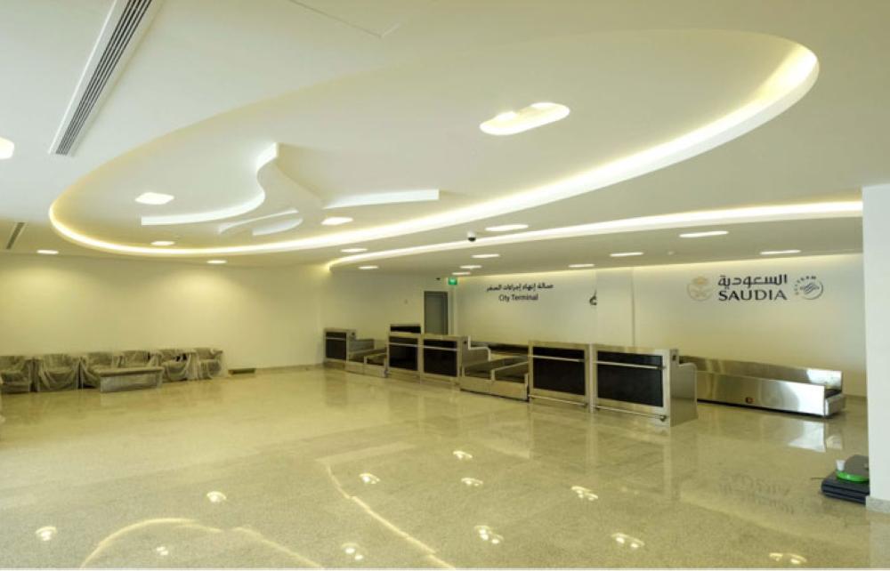 Saudia city check-in facility in Jeddah also