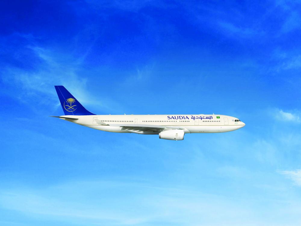 Saudia is the world launch customer of A330-300 Regional 