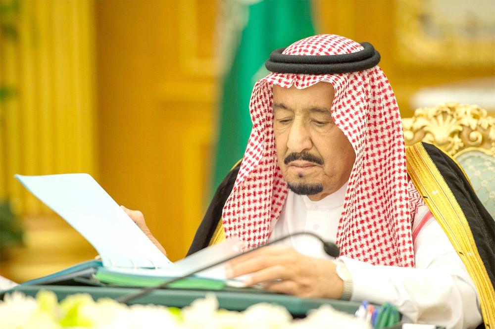 

Custodian of the Two Holy Mosques King Salman chairs the Council of Ministers› session at Al-Yamamah Palace in Riyadh on Tuesday. — SPA