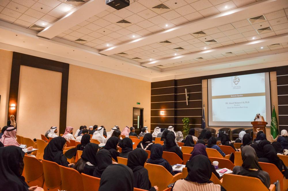 Effat to host
3rd Islamic
finance
conference