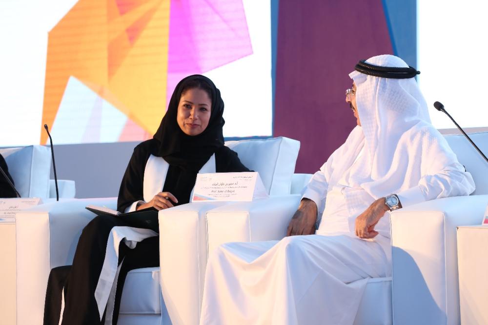 Amal Dokhan at Startup Saudi
