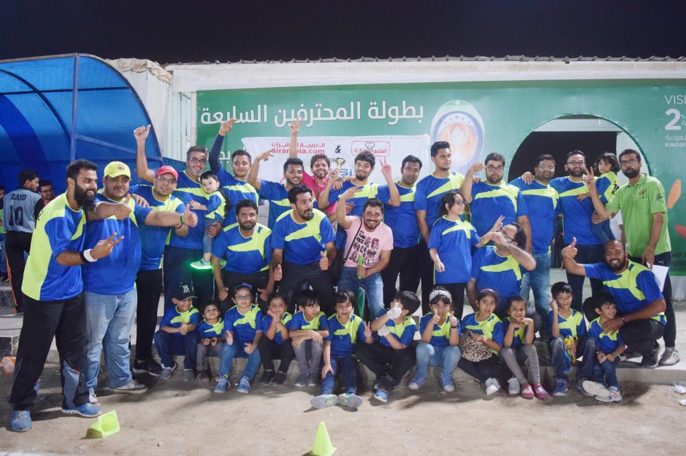 ICT2 Organizing Team with Sponsors and Volunteers 